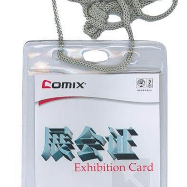 Kαρτελάκι ονόματος κάθετο με κορδόνι - 50τμχ