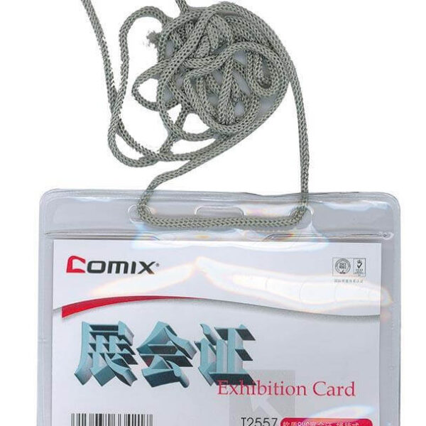 Καρτελάκι ονόματος οριζόντιο με κορδόνι - 50τμχ